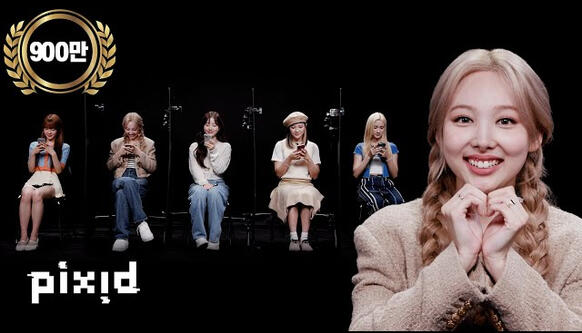 24.06.2022 (HIYYIH) PIXID